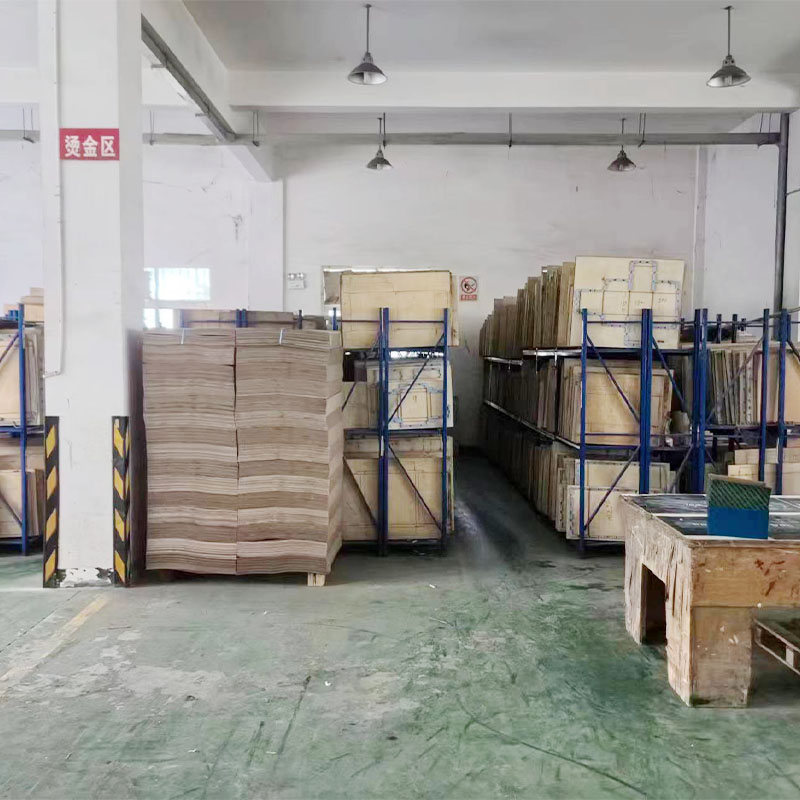 factory2